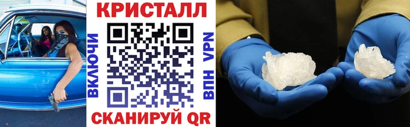 АМФ Premium  Горнозаводск 