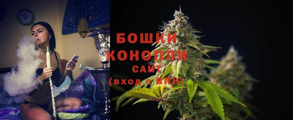 таблы Бугульма