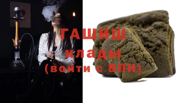 таблы Бугульма