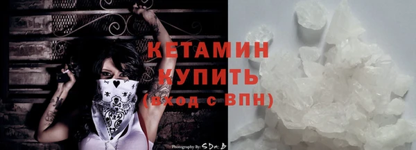 таблы Бугульма