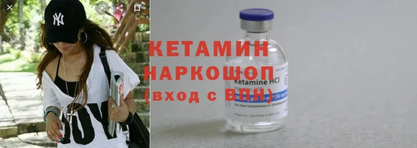 таблы Бугульма