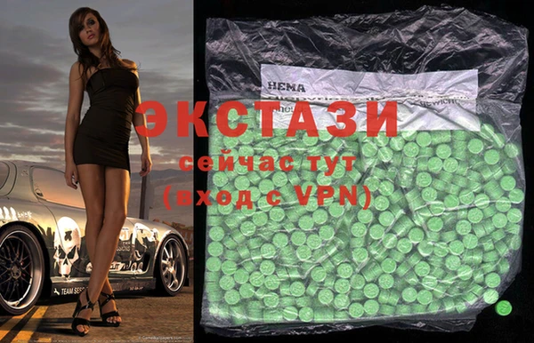 таблы Бугульма