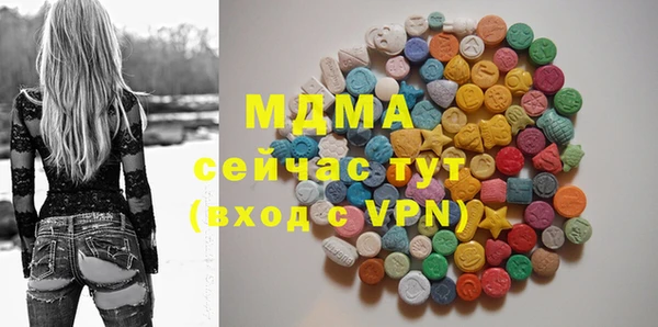 таблы Бугульма