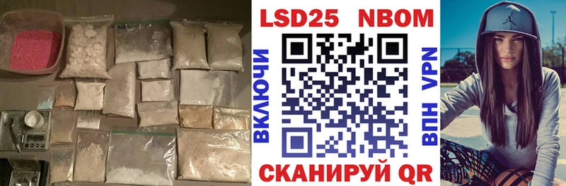 Лсд 25 экстази ecstasy  kraken ссылки  Горнозаводск 
