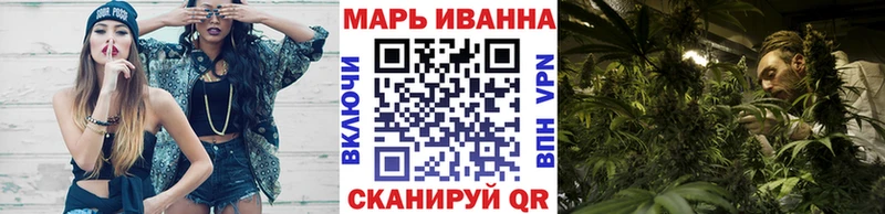 Конопля план  наркошоп  Горнозаводск 